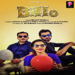 Billo image