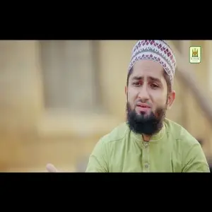 Huzoor Aesa Koi Intizam image