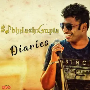 Abhilash Gupta Diaries image