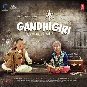 Gandhigiri image