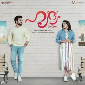 Hridyam image