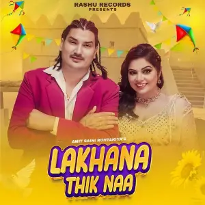 Lakhana Thik Naa image