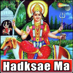 Hadksae Ma image