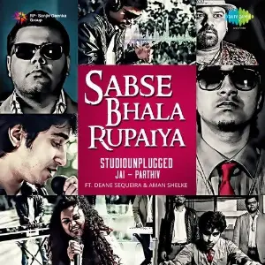 Sabse Bhala Rupaiya 
