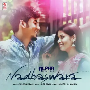Nadhaswara image
