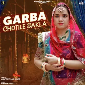 Garba Chotile Dakla image