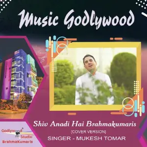 Shiv Anadi Hai Brahmakumaris image