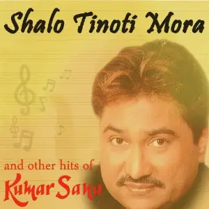 Shalo Tinoti Mora image