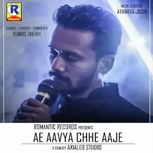 Ae Aavya Chhe Aaje image