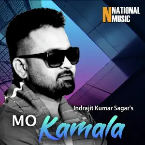 Mo Kamala - Single image