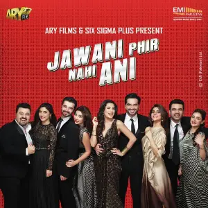 Jawani Phir Nahi Aani (Original Motion Picture Soundtracks) image