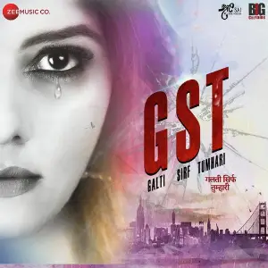 GST Galti Sirf Tumhari image
