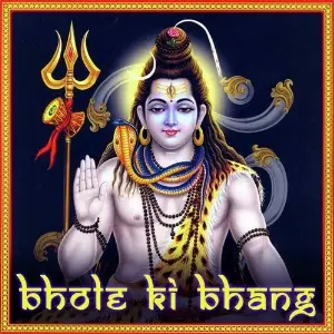 Bhole Ki Bhang image