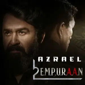 Azrael (From L2 Empuraan) image
