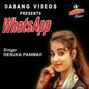 Miss You Renuka Panwar