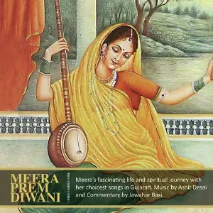 Meera Prem Diwani image