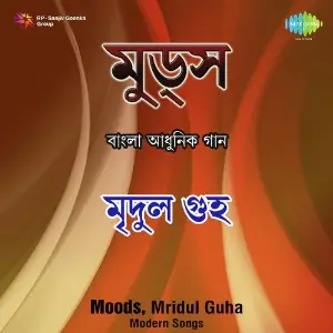 Mridul Guha Moods image