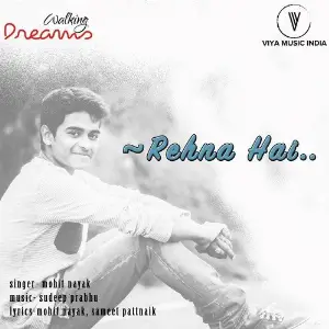 Rehna Hai image
