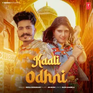 Kaali Odhni image