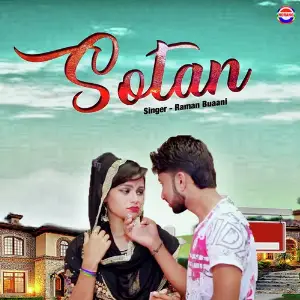 Sotan image