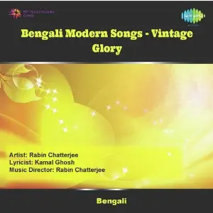 Bengali Modern Songs Vintage Glory image