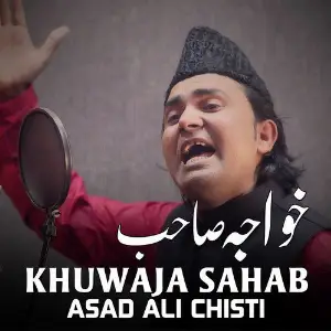 Khuwaja Sahab image