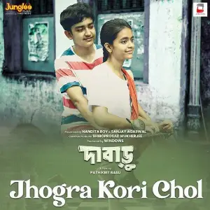 Jhogra Kori Chol (From Dabaru) image