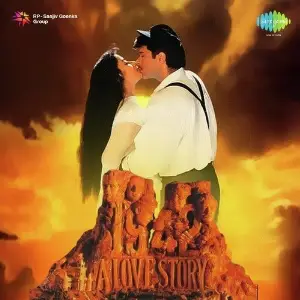1942 A Love Story 