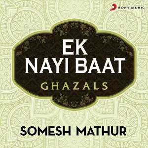 Ek Nayi Baat image