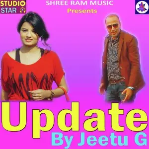 Update image