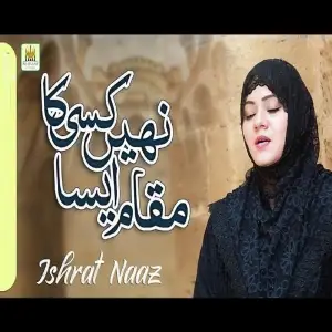 Nahi Kisi ka Maqam Aisa image