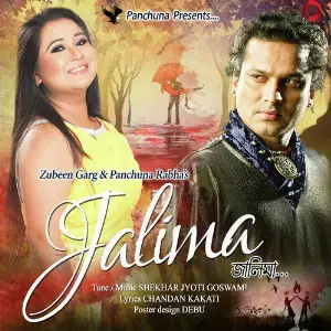 Jalima - Single image