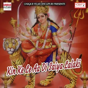 Kin Ke Le Aa Di Saiya Lalaki image