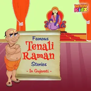 Tenali Raman Stories for Kids image