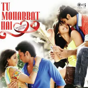 Ramzan - Inspirational Sufi Songs Babbu Maan, Sheeba Alan