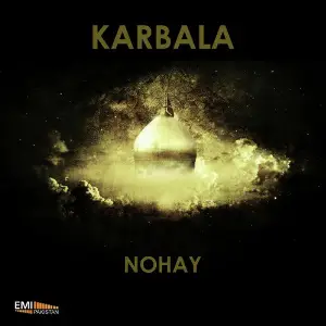 Karbala - Nohay image