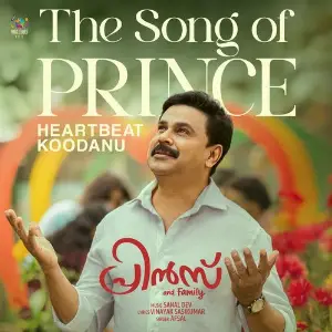 The Song Of Prince - Heartbeat Koodanu (From Prince And Family) image
