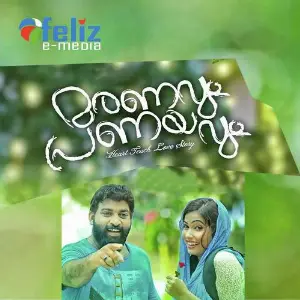 Maranavum Pranayavum image