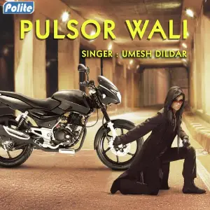 Pulsor Wali image