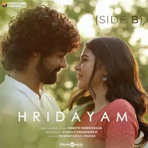 Hridayam (Side B) Hesham Abdul Wahab