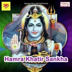 Hamra Khatir Sankha image