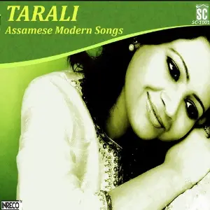 Tarali image