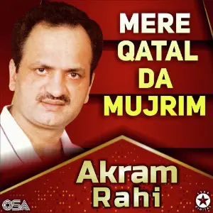 Mere Qatl Da Mujrim image