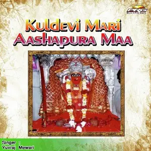 Kuldevi Mari Aashapura Maa image