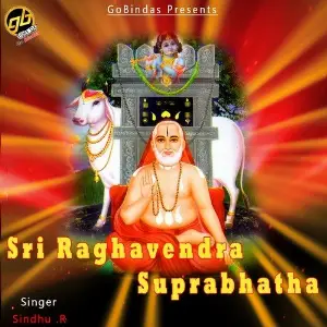 Sri Raghavendra Suprabhatha image