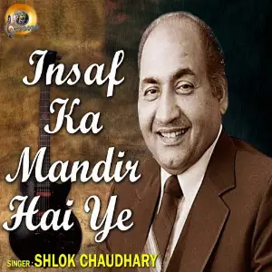Insaaf Ka Mandir Hai Ye (Cover Version) image