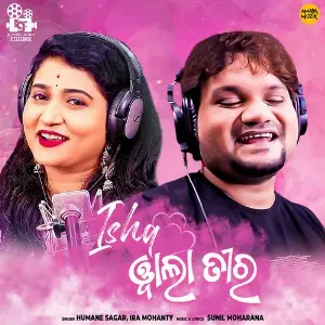 Ishq Wala Tira image