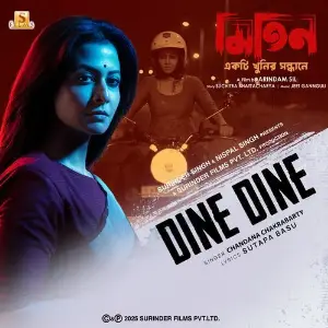 Dine Dine (From Mitin Ekti Khunir Sandhane) image