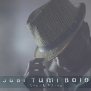 Jodi Tumi Bolo image