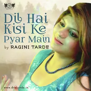 Rishte Naate - Recreated Rahul Jain